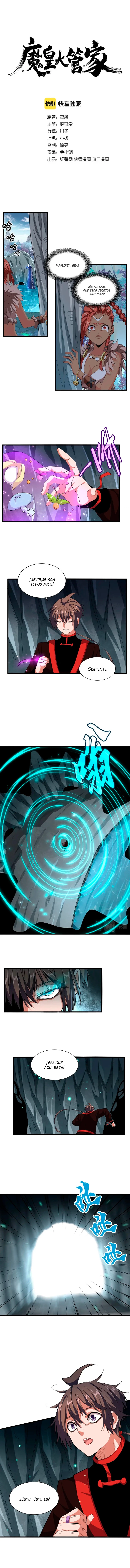 Emperador magico (magic emperor) > Capitulo 312 > Page 01